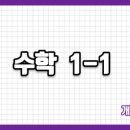 교육연합신문(주) 이미지