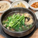 참일능이버섯백숙 이미지