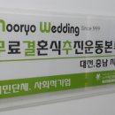 행복한컨설팅 - 공주시 월송동현로 143 | 행복한컨설팅