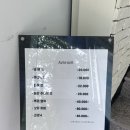 CU 성북삼선교점 | [서울/성북] 에이바헤어 한성대역점 염색 후기 삼선교미용실 추천