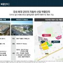 수원-1560 이미지