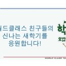 학사태권도클럽 이미지