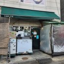 평택5로114번길 네이버블로그