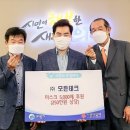 모든테크 이미지
