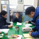 동아대 태권도 이미지