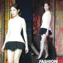 THE예쁜아이더