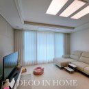 더웰 아파트 이미지