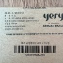 주식회사 커브 | 내성발톱 커브형 클리퍼 후기