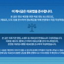 마음안정신건강의학과의원 - 영등포구 | 마음안정신건강의학과의원