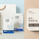 웅진한우 이미지