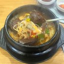 최가네양평해장국 | 경기도 시흥 오이도 해장국 맛집 최가네양평해장국 후기