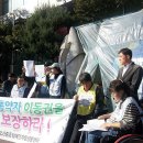 오산중증장애인센터 이미지