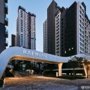 래미안원베일리 이미지