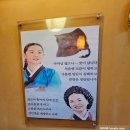 김현우내과의원 | 홍탁 전농동 맛집 홍어무침 보쌈