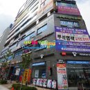 미사희망공인중개사사무소 이미지