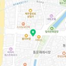 제주삼성안과의원 이미지