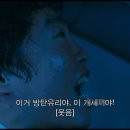 코스닥에 상장한 삼양컴텍은 어떤 회사일까? 이미지