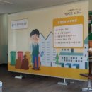 인천성리중학교 이미지