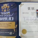 일품수학.삼성영어학원 네이버블로그