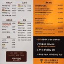 거북이 동네 이미지