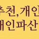 현대종합기술단 이미지