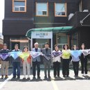 인천부평지역자활센터 이미지