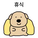 후리몰