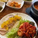 새마음철물