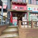 상록수로 48 | 디델리 안산 상록수역 라볶이 맛집 추억의 떡볶이