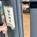 한솥도시락 판교대장점