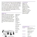 풍류식당 이미지