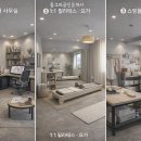 금샘빌딩 이미지