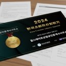 협상공인중개사사무소 이미지