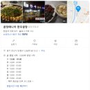 신길로1길 이미지