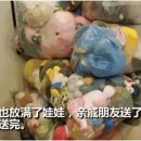 뽑기달인 이미지