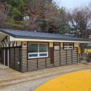 시민근린공원 화장실 이미지