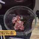 대가국수 이미지