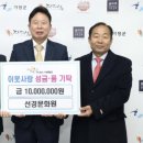 선경 이미지