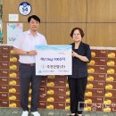 측천산업㈜ 이미지