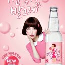 이슬