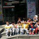 군포시립 삼성마을 어린이집