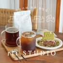 하효동 1460 | [서귀포/카페] 작곡가의 작은 쿠키 작업실, 리타르 스튜디오 Rit Studio