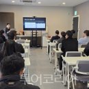 한국농어촌공사 앞 이미지