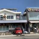 부산카라반파크 이미지