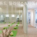 바디튜드필라테스&자이로토닉