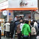 60계서