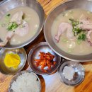 11500-5-49-102 이미지