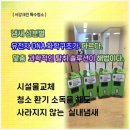 서강당구장 이미지