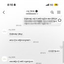 시노그라피스튜디오 이미지
