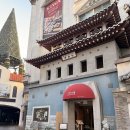 드래곤힐스파 | [용산기와] 부모님생일식당식당 | 용산 한정식 룸식당, 난초 코스요리 솔직후기